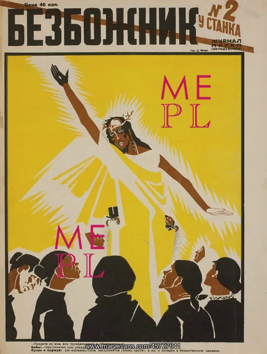 : Russian - propaganda - Soviet - government : Russian - propaganda - Soviet - government