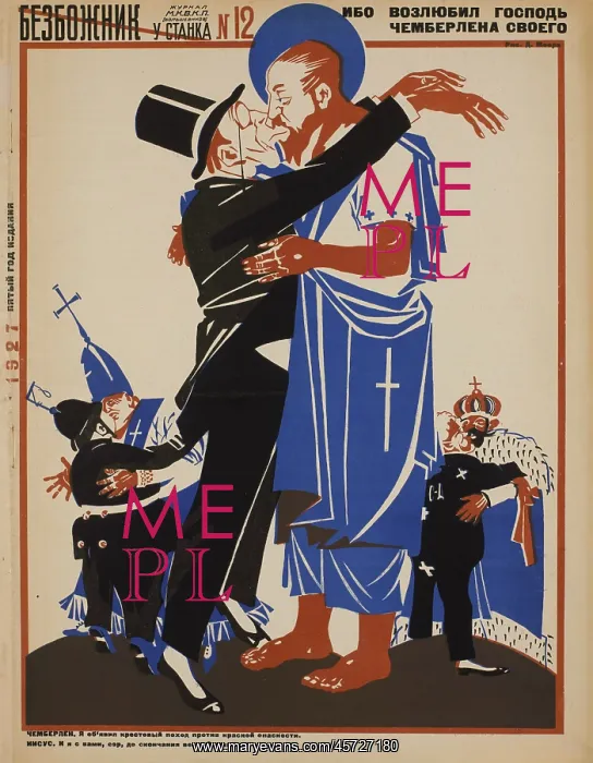 : Russian - propaganda - Soviet - government : Russian - propaganda - Soviet - government