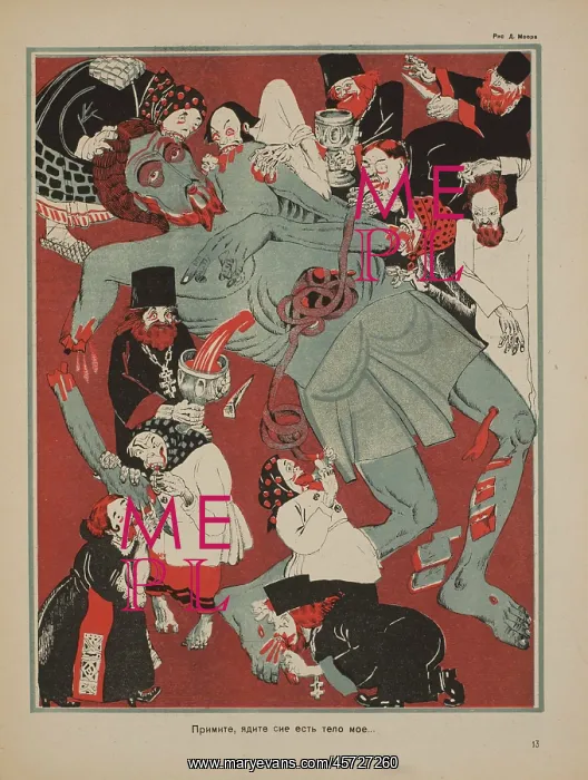 : Russian - propaganda - Soviet - government : Russian - propaganda - Soviet - government