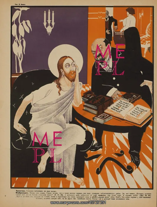 : Russian - propaganda - Soviet - government : Russian - propaganda - Soviet - government