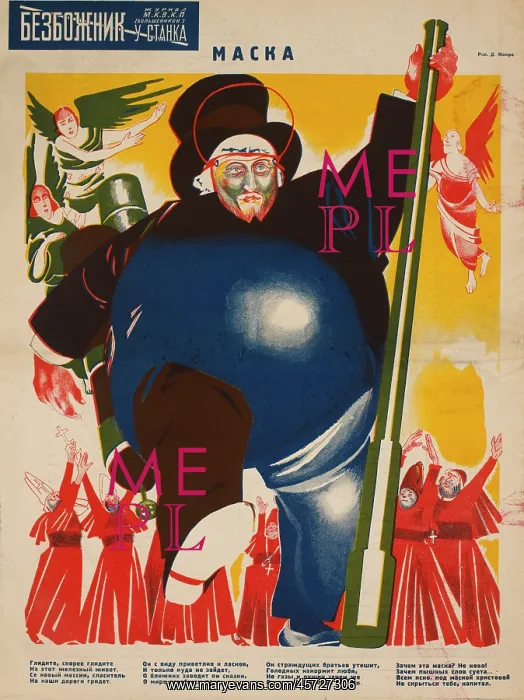 : Russian - propaganda - Soviet - government : Russian - propaganda - Soviet - government