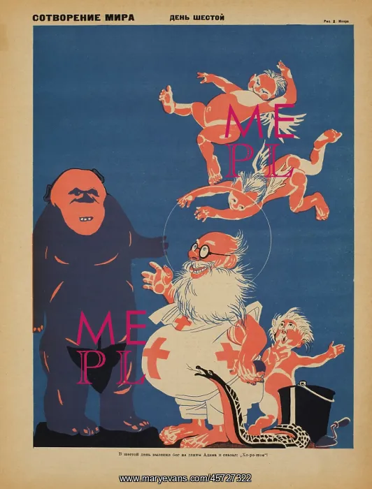 : Russian - propaganda - Soviet - government : Russian - propaganda - Soviet - government