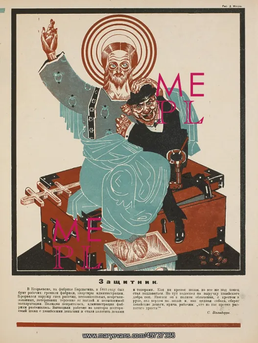: Russian - propaganda - Soviet - government : Russian - propaganda - Soviet - government