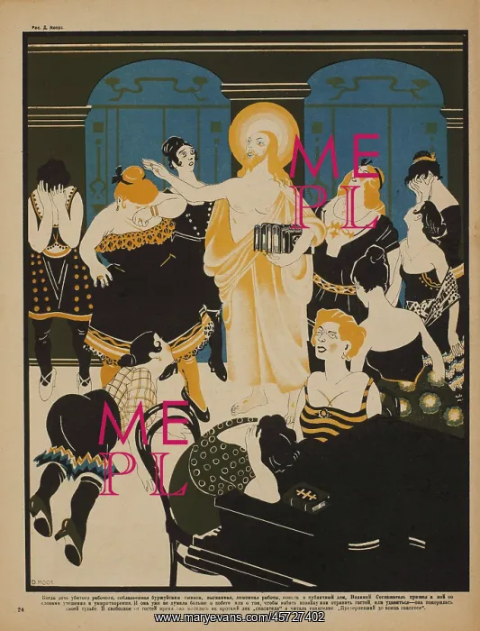 : Russian - propaganda - Soviet - government : Russian - propaganda - Soviet - government