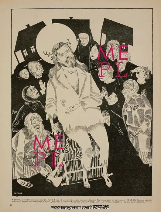: Russian - propaganda - Soviet - government : Russian - propaganda - Soviet - government