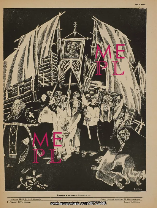 : Russian - propaganda - Soviet - government : Russian - propaganda - Soviet - government