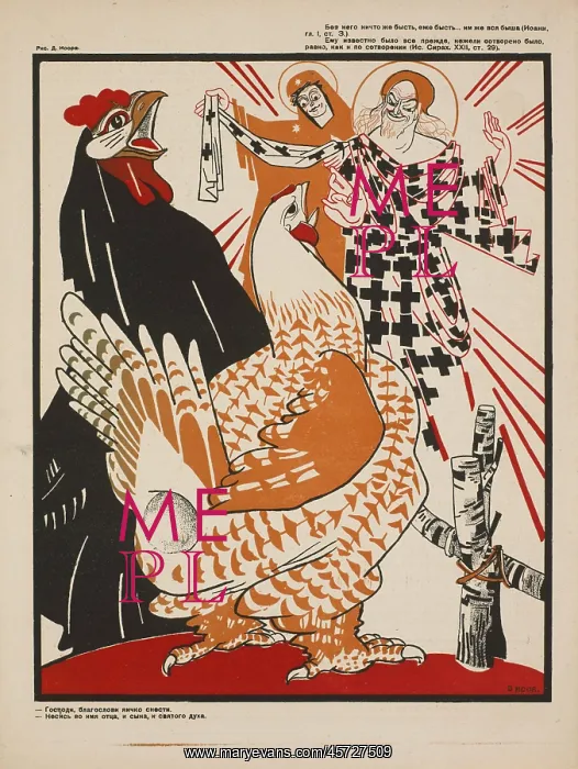 : Russian - propaganda - Soviet - government : Russian - propaganda - Soviet - government