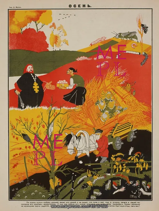 : Russian - propaganda - Soviet - government : Russian - propaganda - Soviet - government