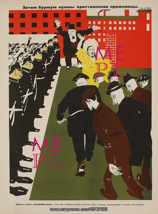 : Russian - propaganda - Soviet - government : Russian - propaganda - Soviet - government