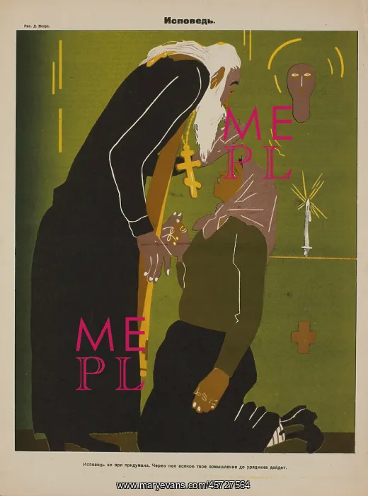 : Russian - propaganda - Soviet - government : Russian - propaganda - Soviet - government