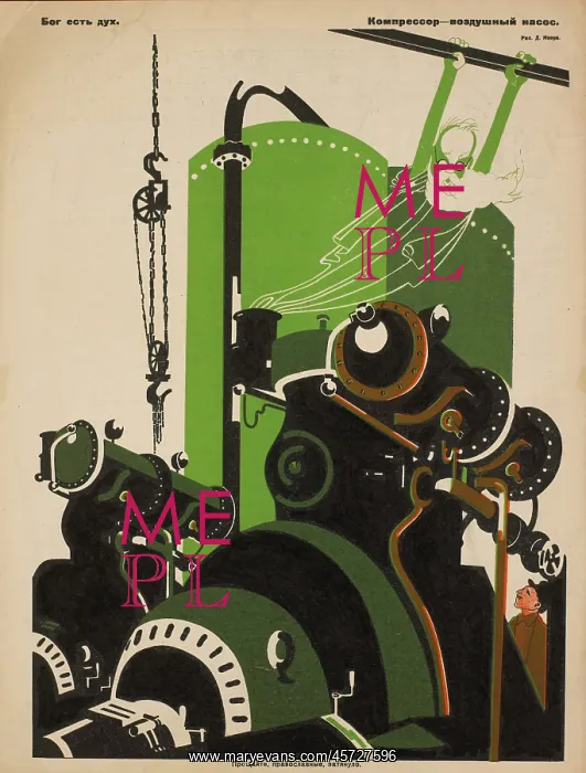: Russian - propaganda - Soviet - government : Russian - propaganda - Soviet - government