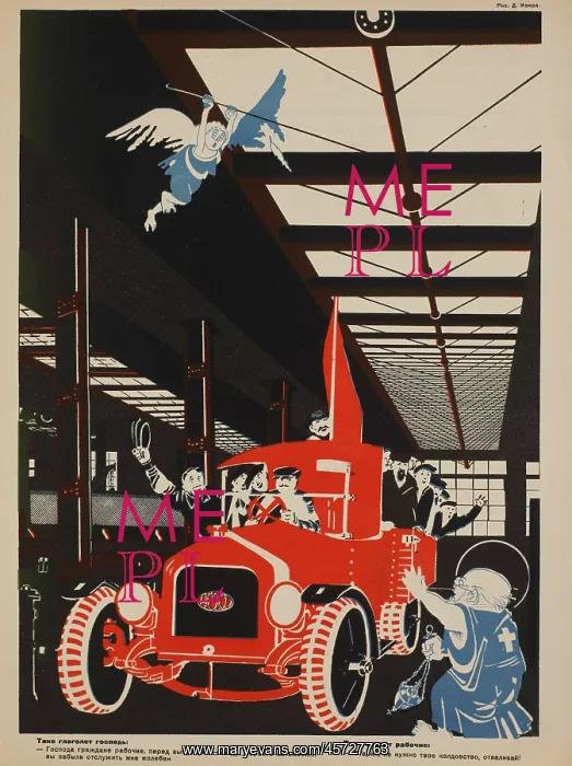 : Russian - propaganda - Soviet - government : Russian - propaganda - Soviet - government