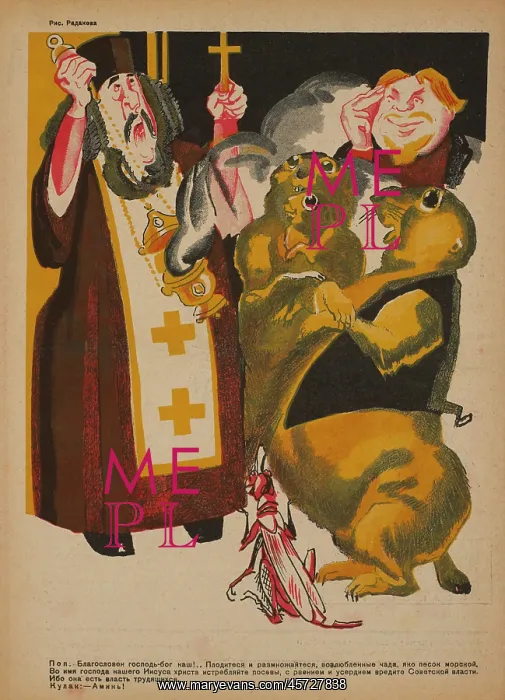 : Russian - propaganda - Soviet - government : Russian - propaganda - Soviet - government