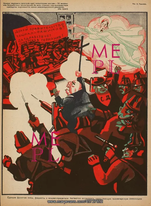 : Russian - propaganda - Soviet - government : Russian - propaganda - Soviet - government