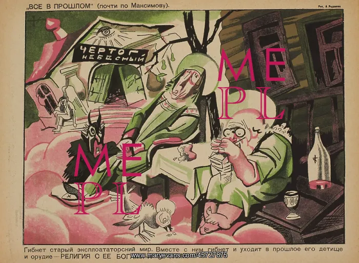 : Russian - propaganda - Soviet - government : Russian - propaganda - Soviet - government