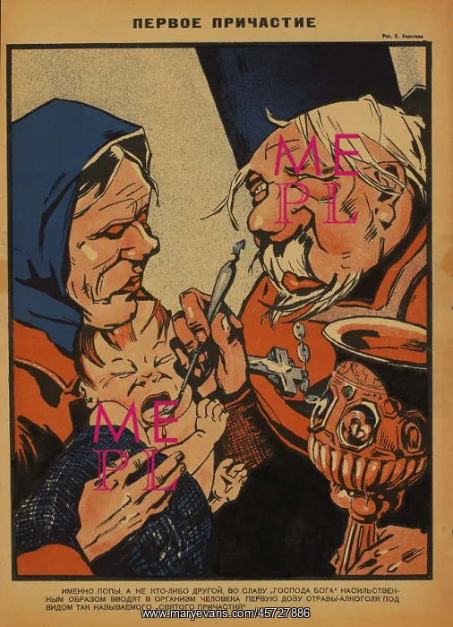 : Russian - propaganda - Soviet - government : Russian - propaganda - Soviet - government