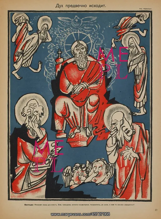 : Russian - propaganda - Soviet - government : Russian - propaganda - Soviet - government