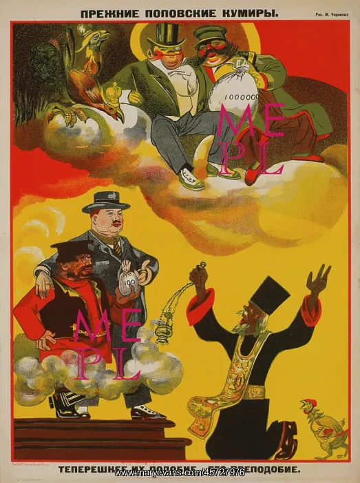 : Russian - propaganda - Soviet - government : Russian - propaganda - Soviet - government