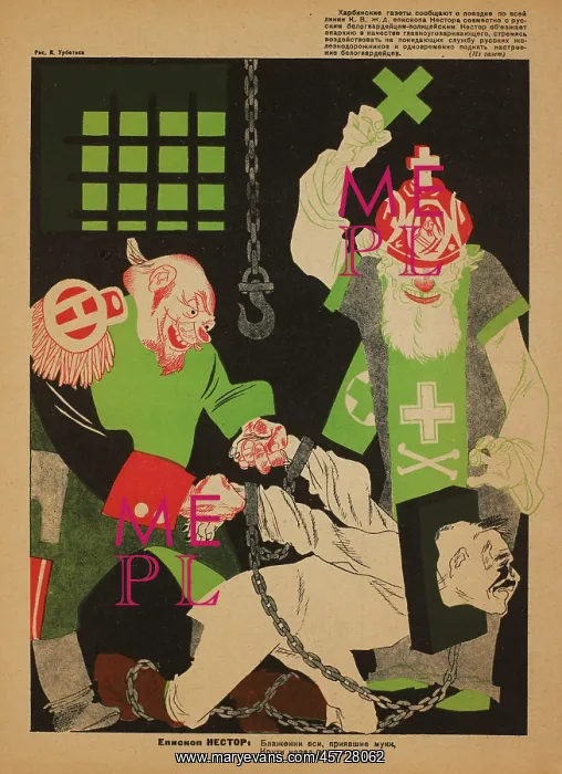 : Russian - propaganda - Soviet - government : Russian - propaganda - Soviet - government