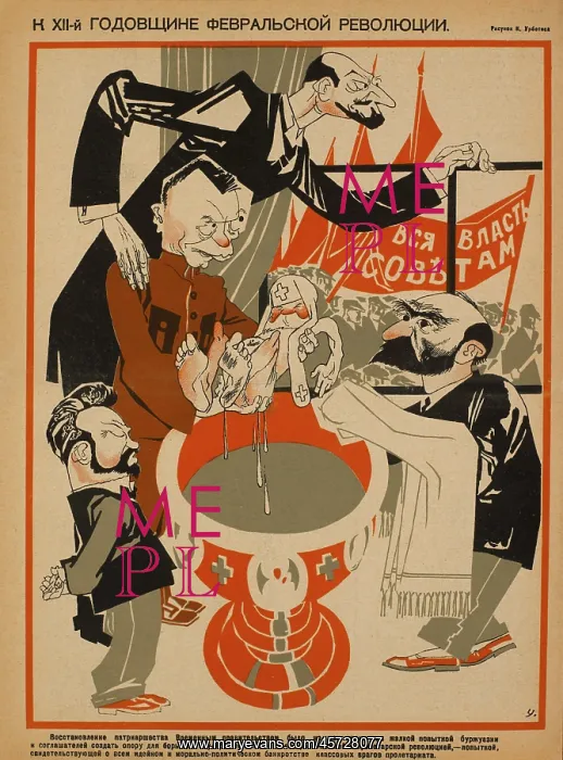 : Russian - propaganda - Soviet - government : Russian - propaganda - Soviet - government