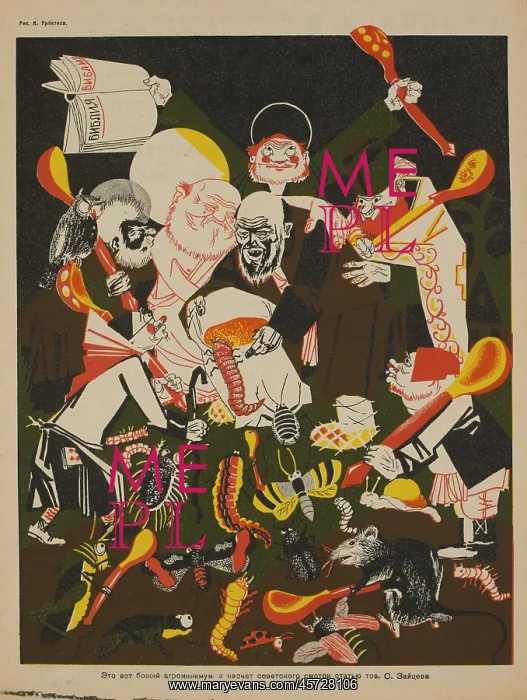 : Russian - propaganda - Soviet - government : Russian - propaganda - Soviet - government