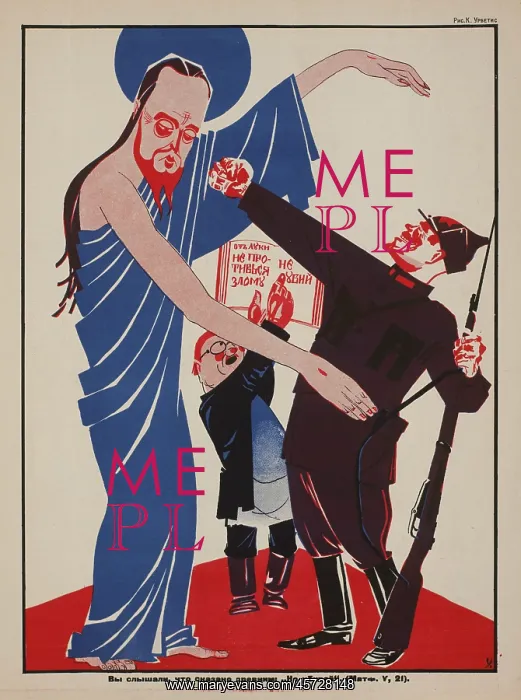 : Russian - propaganda - Soviet - government : Russian - propaganda - Soviet - government
