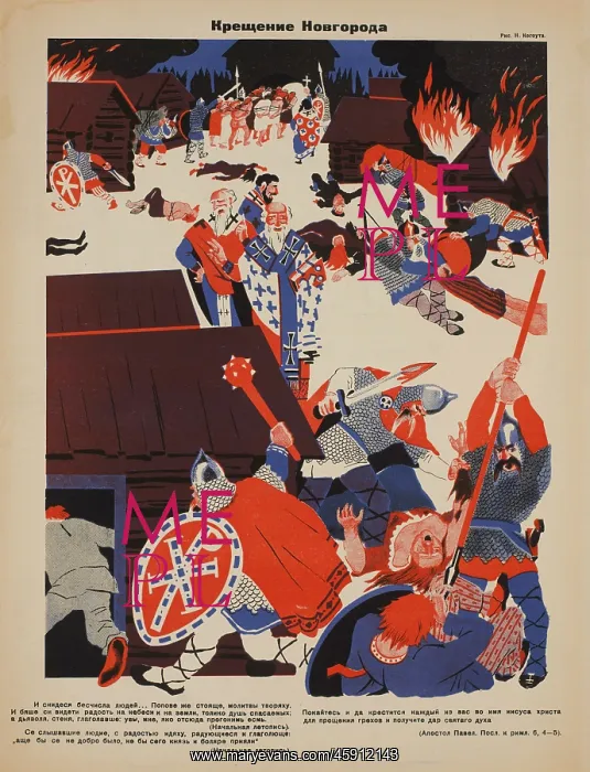 : Russian - propaganda - Soviet - government : Russian - propaganda - Soviet - government