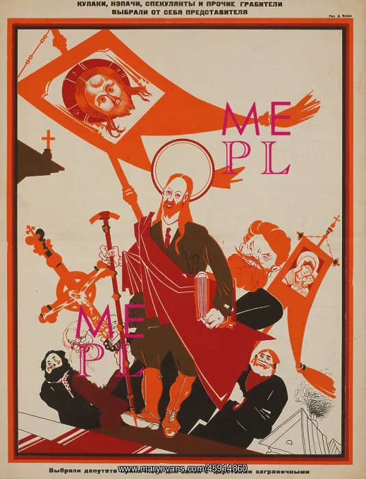 : Russian - propaganda - Soviet - government : Russian - propaganda - Soviet - government