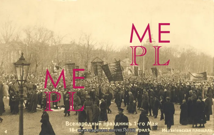 : Russian Revolution, 1917: Marchers in : Russian Revolution, 1917: Marchers in
