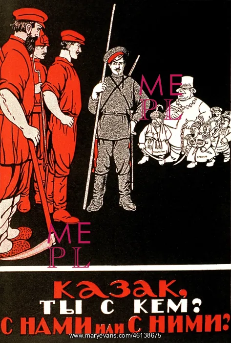 : Russian revolutionary poster, Cossack soldier : Russian revolutionary poster, Cossack soldier