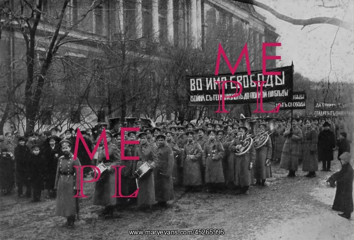 : Russian Revolutionary troops demonstrate in front : Russian Revolutionary troops demonstrate in front