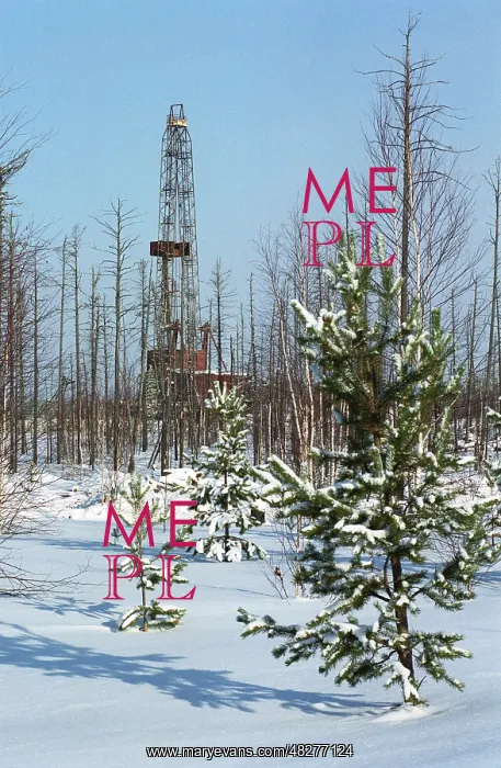 : Russian RITEK oil company development well, 2000 : Russian RITEK oil company development well, 2000