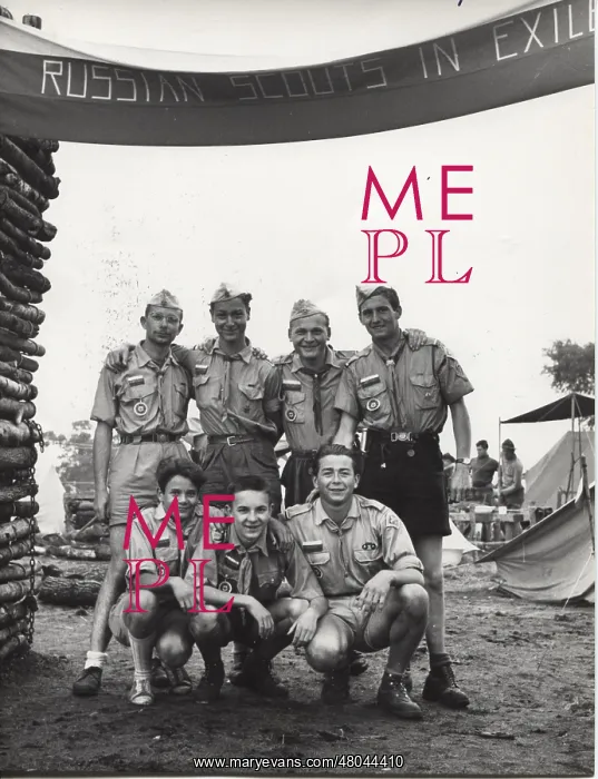 : Russian Scouts in Exile at camp : Russian Scouts in Exile at camp