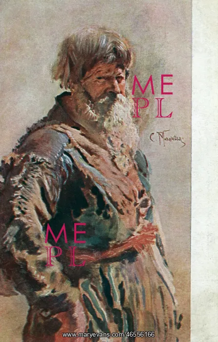 : Russian Serf / Peasant - A Muzhik : Russian Serf / Peasant - A Muzhik