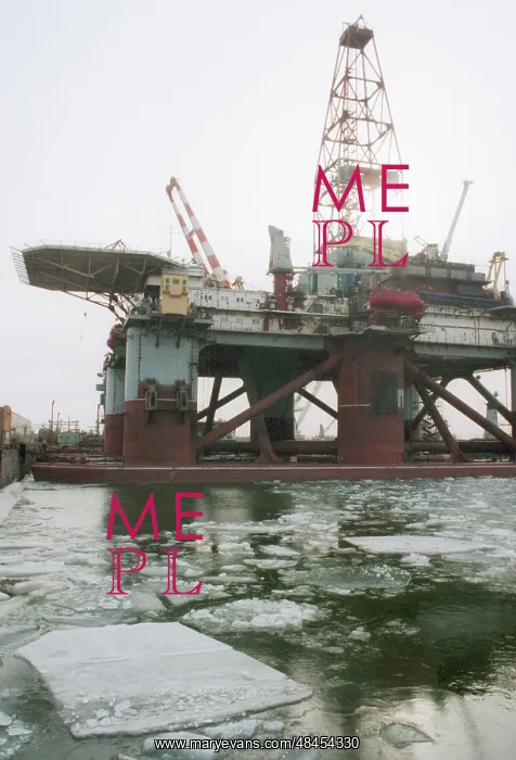 : Russian Shelf floating oil platform in Astrakhan, 1996 : Russian Shelf floating oil platform in Astrakhan, 1996