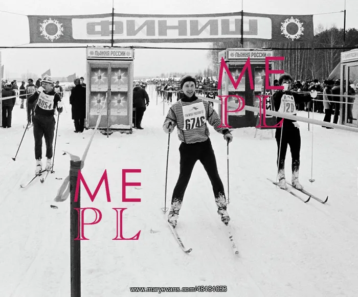: Russian ski track - 87 : Russian ski track - 87