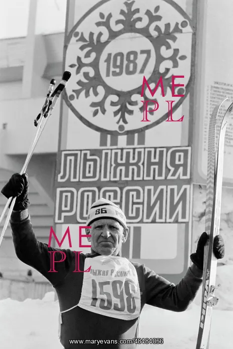 : Russian Ski Track - 87 : Russian Ski Track - 87