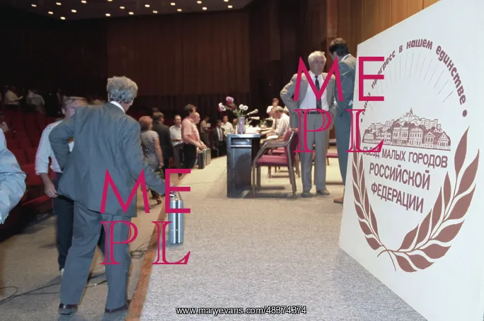 : Russian Small Towns Congress : Russian Small Towns Congress