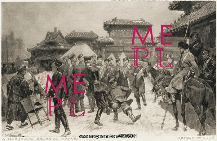 : Russian soldiers dancing : Russian soldiers dancing