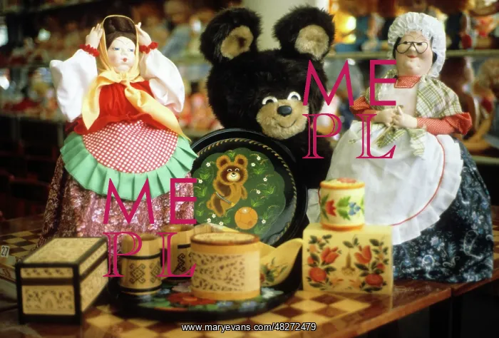 : Russian souvenirs, 1980 : Russian souvenirs, 1980