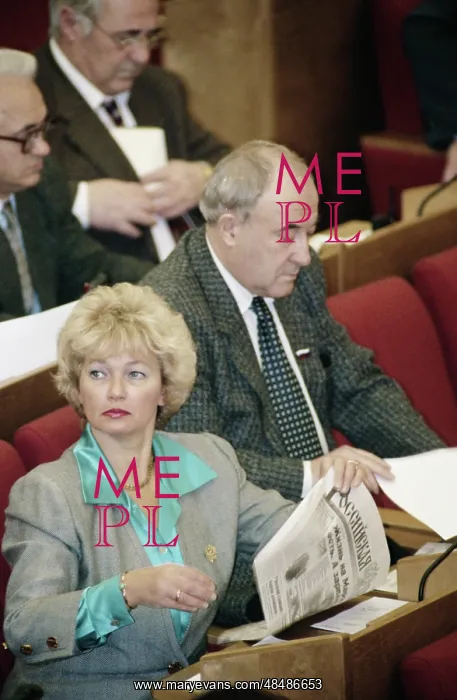 : Russian State Duma spring session : Russian State Duma spring session