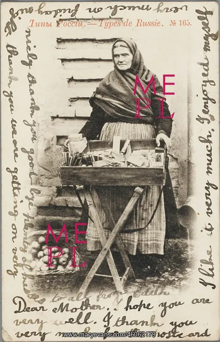 : Russian street seller : Russian street seller