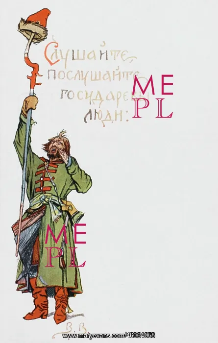 : Russian town crier : Russian town crier