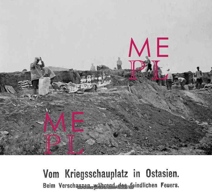 : Russian trench, 1904 / 1905 : Russian trench, 1904 / 1905