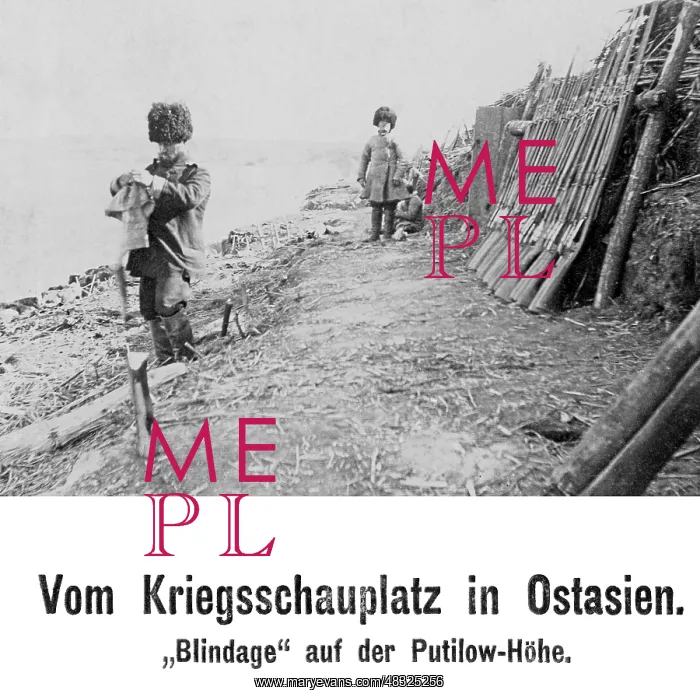 : Russian trench, 1904 / 1905 : Russian trench, 1904 / 1905