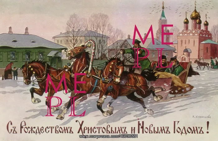 : A Russian troika : A Russian troika