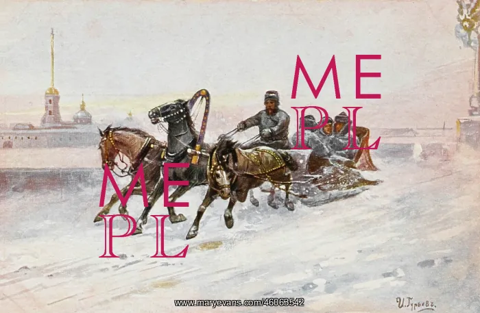 : Russian troika in the snow : Russian troika in the snow