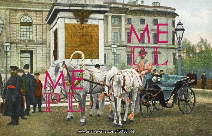 : Russian troika with white horses : Russian troika with white horses