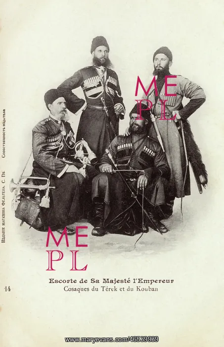 : The Russian Tsar's Cossack Bodyguards : The Russian Tsar's Cossack Bodyguards