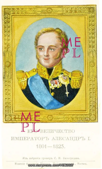  : Russian Tzars - Alexander The Blessed (I) - 1801-1825